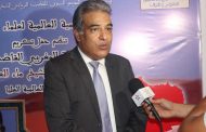 مؤسسة الشيخ ماءالعينين تعلن موعد الملتقى الدولي السابع للفكر الصوفي بالمغرب