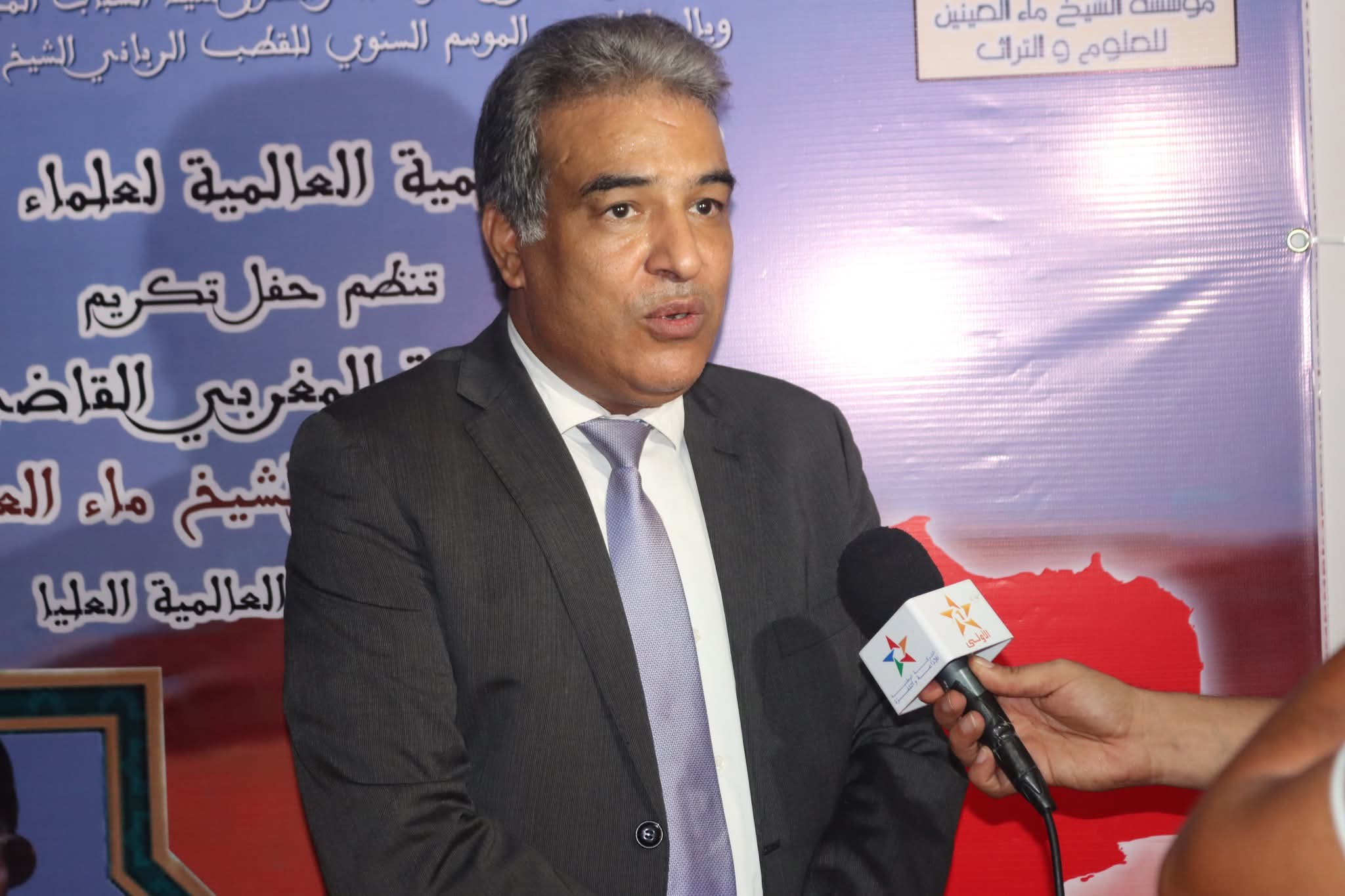 مؤسسة الشيخ ماءالعينين تعلن موعد الملتقى الدولي السابع للفكر الصوفي بالمغرب