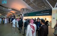 الرياض تستضيف اليوم نُخبة من وزراء النقل وممثلي الشركات العالمية المشاركين في المعرض والمؤتمر الدولي للخطوط الحديدية