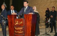 صبحي يشهد ختام الموسم الثاني لكيان 