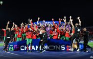المغرب بطل العالم لأقل من 20 سنة: أكاديمية محمد السادس.. مصنع الأبطال وسرّ التتويج التاريخي