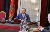 رئاسة ملك المغرب للمجلس الوزاري: تأكيد على نموذج يجمع بين الاستقرار والطموح والتجديد