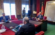 رئاسة ملك المغرب للمجلس الوزاري: مشروع قانون المالية 2026 يجسّد العدالة الاجتماعية كركيزة للتنمية الاقتصادية