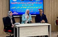 «الأمن السيبرانى وحماية الأمن القومى».. ندوة توعوية بجامعة سمنود التكنولوجية