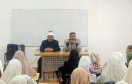 أوقاف الوادي الجديد تنظّم ندوة توعوية حول خطورة إدمان السوشيال ميديا
