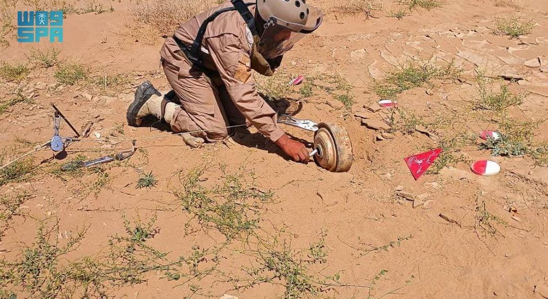 مشروع مركز الملك سلمان للإغاثة 
