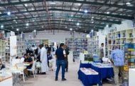 طرابلس تضيء المشهد الثقافي العربي: معرض النيابة العامة الدولي للكتاب يرسم ملامح عدالة مستنيرة