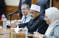 شيخ الأزهر يحاضر وفد شباب مجلس الكنائس العالمي حول وسطية الإسلام وأهمية الحوار بين الأديان