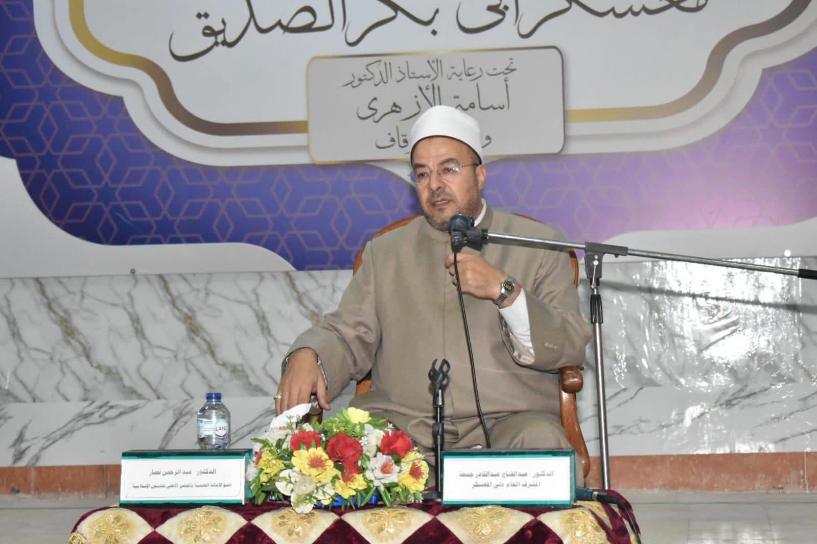 المجلس الأعلى للشئون الإسلامية ينظم المعسكر التثقيفي لطلاب الوافدين بالإسكندرية