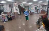 الطب البيطري ينفذ حملة تحصين مكثفة ضد طاعون المجترات الصغيرة بالإسماعيلية