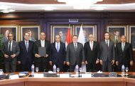البنك الأهلي المصري يشارك في 