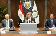 بدوى يترأس اجتماع أعضاء اللجنة العليا لمؤتمر ومعرض إيجبس 2026