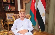 السفير الرحبي: افتتاح المتحف المصري الكبير يجسد ريادة مصر في صون الذاكرة الحضارية للبشرية