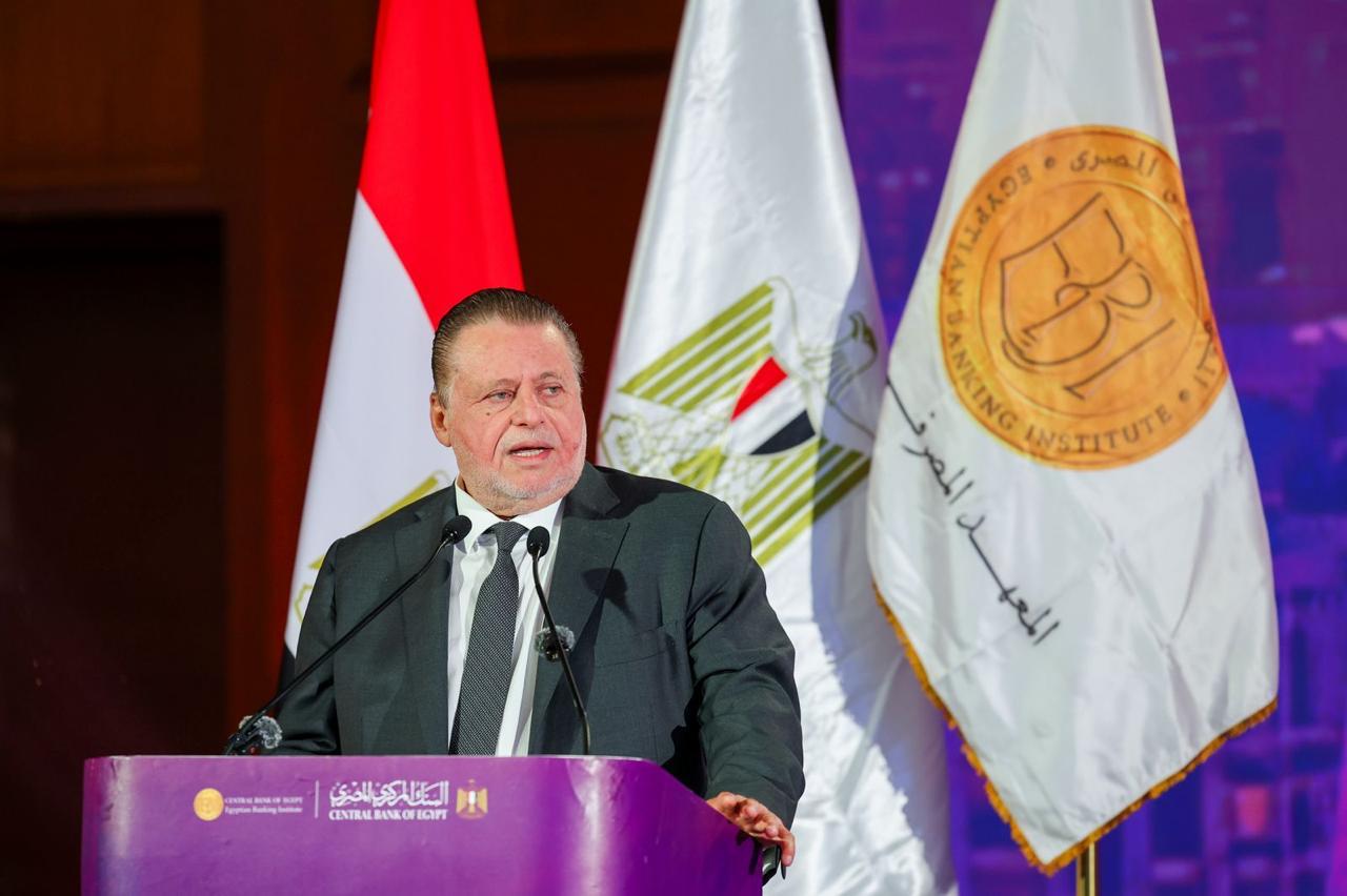 محافظ البنك المركزي يشهد حفل تخرج دفعات جديدة من برنامج 