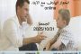 عملات تذكارية غير متداولة من خام الذهب والفضة.. توثق معالم المتحف المصري الكبير