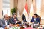 شيمى يبحث مع وفد من شركة 