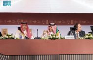 المملكة تفوز برئاسة المنظمة الدولية للأجهزة العليا للرقابة المالية العامة والمحاسبة (الإنتوساي)