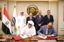 «خديجة ويوسف» لاعبا نادى دسوق ضمن بعثة المنتخب مصر لكرة السرعة للمشاركة في بطولة العالم
