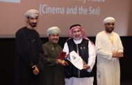 اختتام مهرجان الباطنة السينمائي الدولي الثالث