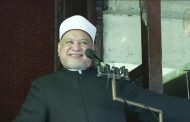 خطيب الجامع الأزهر: الإحسان يقتضي أن يؤدي كل منا وأجبه على أكمل وجه، والتقصير يتنافى مع الإحسان