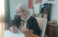 فاطمة بناني تكتب.. تحية إلى المعلم