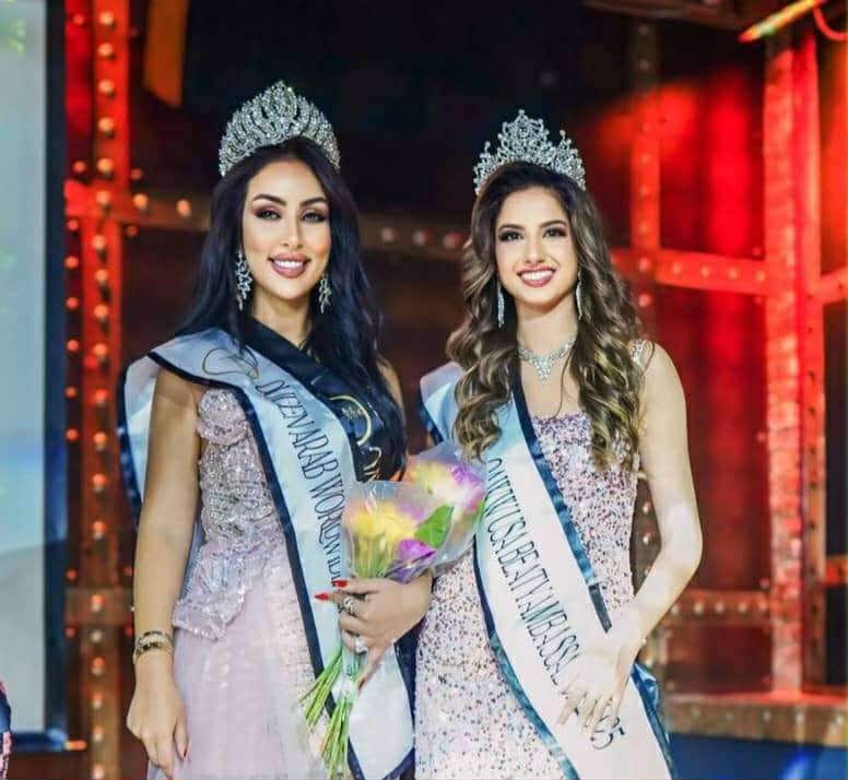 سكينة بوزيدي تتوج 