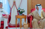 ملك البحرين يستقبل قائد القوات البحرية بالقيادة المركزية الأمريكية