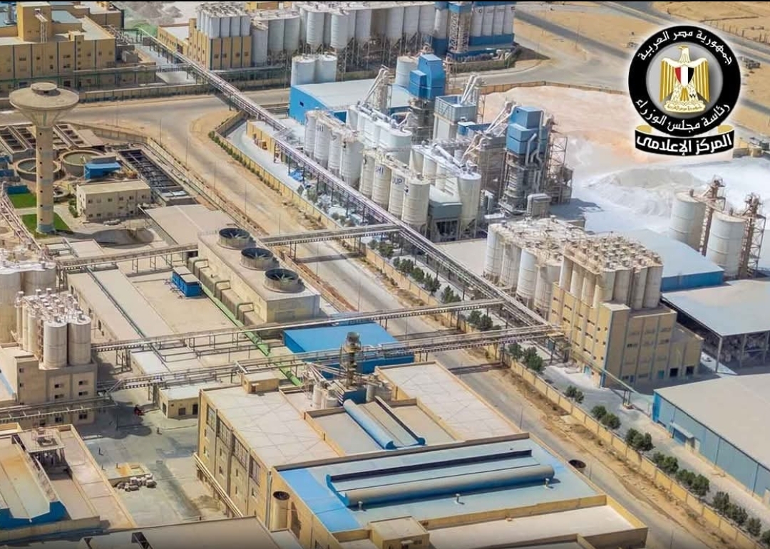 توقيع عقود 4 مشروعات جديدة بالمنطقة الصناعية بالعين السخنة