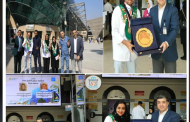 الأمم المتحدة للتدريب والاعلام الـ UN MTC  تقدم أكبر مبادرة عالمية داخل مستشفي سرطان الاطفال بمصر 