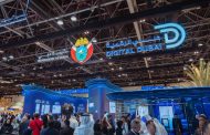 جيتكس جلوبال 2025: جناح حكومة دبي يكشف عن حقبة جديدة من الابتكارات للمدن الذكية
