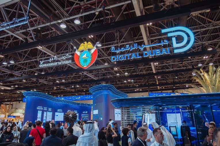 جيتكس جلوبال 2025: جناح حكومة دبي يكشف عن حقبة جديدة من الابتكارات للمدن الذكية