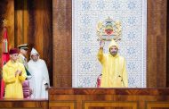 العاهل المغربي يدعو الحكومة والبرلمان إلى تغليب المصلحة الوطنية واستكمال المشاريع التنموية