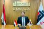 مريم نعوم ضيفة الكاتب وائل حمدي في أولى حلقات بودكاست السيناريست