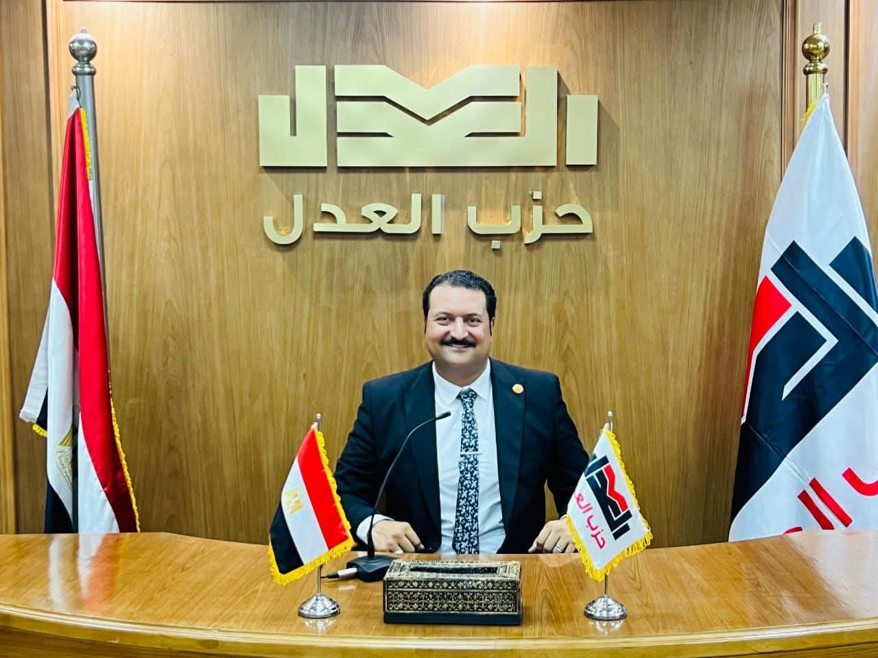 حزب العدل يعلن تكليف طلاله أمين مساعد السياحة المركزي