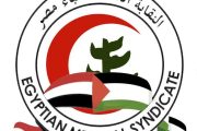 نقابة الأطباء تحذر من كارثة قبول طلاب الطب بمجموع 50%
