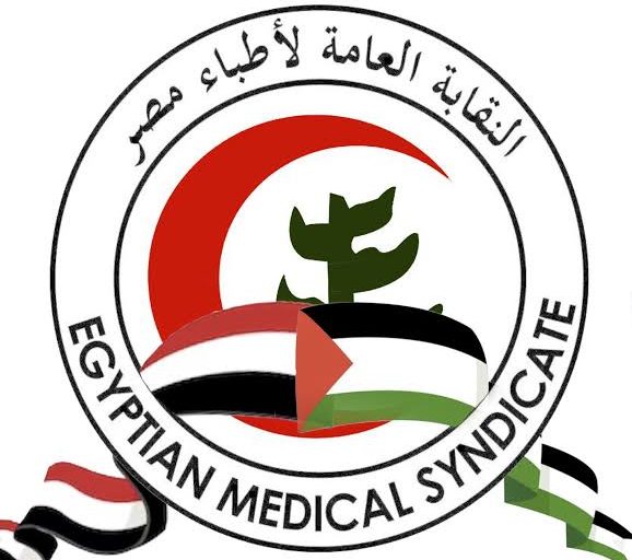 نقابة الأطباء تحذر من كارثة قبول طلاب الطب بمجموع 50%