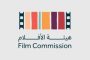 العلوم الصحية لطلاب جامعة حورس: ندعم الكوادر الشابة علميا وعمليا لتأهيلهم لسوق العمل