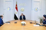 الرئيس السيسى يشدّد على أهمية تعزيز الشراكة مع القطاع الخاص وجذب الاستثمارات الأجنبية لتحقيق الاكتفاء الذاتي من السلع الاستراتيجية