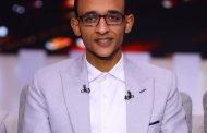 وزير الأوقاف يهنئ مرشح الأوقاف الفائز بالمركز الرابع في المسابقة الدولية لحفظ القرآن الكريم بأستانا