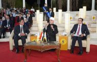 التعليم العالي: فضيلة المفتي في رحاب معهد إعداد القادة.. حوار يجمع بين الفكر والتجديد لبناء وعي الشباب المصري