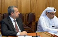 المعهد القضائي العراقي يحصد المرتبة الثانية عربياً في مسابقة درع التميز للتدريب القضائي ويعزز حضوره الإقليمي