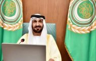 رئيس البرلمان العربي يدين بشدة اقتحام قوات كيان الاحتلال لمقر الأونروا بالقدس ويعدّه اعتداءً سافرًا على الشرعية الدولية