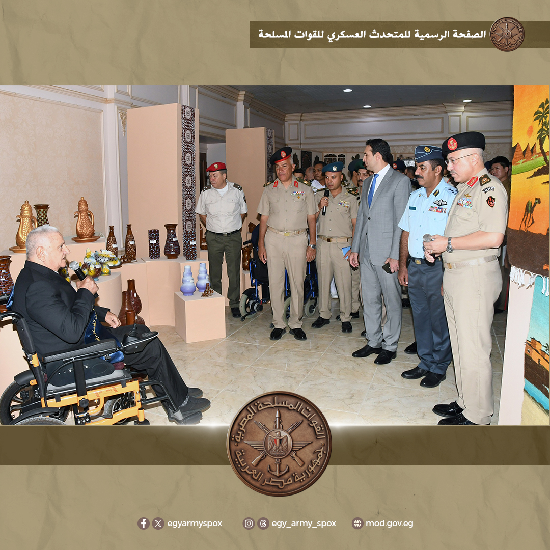 القوات المسلحة تنظم معرضاً فنياً لإبداعات المحاربين القدماء بمناسبة الاحتفال بذكرى إنتصارات أكتوبر