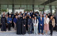 وزارة الصحة ووقاية المجتمع تعزز قدرات الكوادر المتخصصة على تطبيق منهجية الرعاية المتكاملة لكبار السن