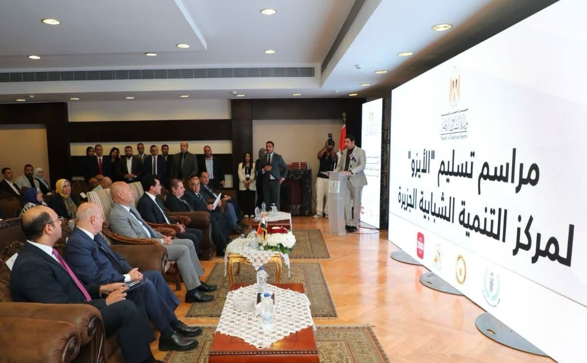 صبحى ومحافظ القاهرة يشهدان حفل تسليم شهادة 