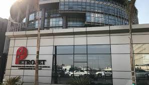 بقيمة تتجاوز مليار دولار.. بتروجت تحصل على إسناد مبدئي لمشروع تطوير حقل حاسي بئر ركايز في الجزائر