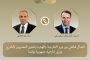 بدوى يتابع ميدانيًا انطلاق المسح السيزمي غرب أسيوط لجذب استثمارات جديدة في استكشاف البترول والغاز