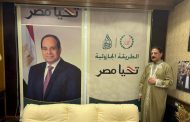 الطريقة الجازولية تشيد بجهود الرئيس السيسى لوقف إطلاق النار بغزة