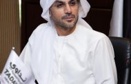 مستشفى تداوي بدبي يطلق تحليل الخريطة الوراثية لأول مرة