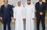 مجمع دبي للاستثمار في أنغولا يفتح آفاقاً جديدة أمام المستثمرين السعوديين في أفريقيا